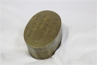 A Vintage Chinese Inscribed Trinket Box