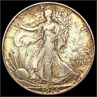 1946-S Walking Liberty Half Dollar CLOSELY