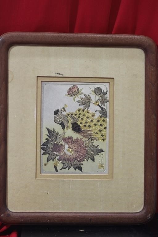 A Japanese Gold Gilted Panel