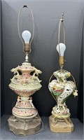 (E) Porcelain Pierced Decorative Lamp Bases.