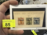 KIRIN AND HEILUNGKIANG STAMPS
