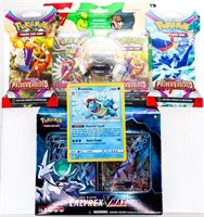 Pokeman Collection - 4 Boosters, Eraser, Art Card,