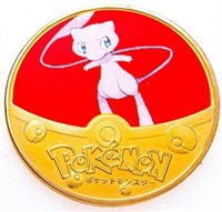 24kt Gold Overlay Pokeman Collector Medallion