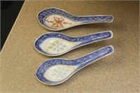Lot of 3 Chinese Rice Pattern Soup Spoons