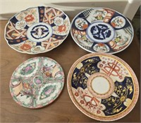 Vintage Lot of 4 Asian style decor plates
