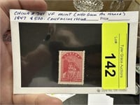 CHINA #741 MINT WO GUM 1947 $500 CONFUCIUS ISS