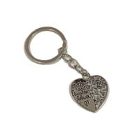 Sentimental Mother & Daughter Key Chain