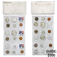 1948 UNC US P, D, and S Year Set [14 Coins]