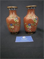 Pair of Vintage 7" Chinese Cloisonne Vases