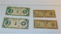 Early Korean Paper Money~4 Bills