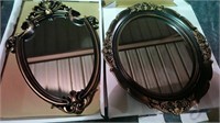 Bronze Shield Shape 16''x 11'' Mirror