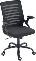 Panana Ergonomic Swivel Chair  Mesh (Black)