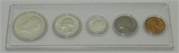 1964 Birth Year Coin Set - 5 Coins