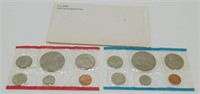 1978 P&D Uncirculated Mint Set