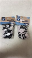 2 x 1.7 oz Various Size and Color Craft Buttons
