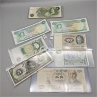 VARIOUS FOREIGN BILLS 1960'S & 1970'S
