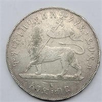 1897 ETHIOPIA 1 GERSH .835 SILVER RARE COIN