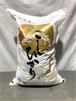 Hahanaru Koshihikari Japanese Short Grain Rice