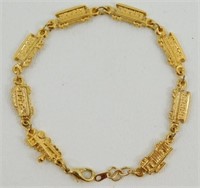 Train Bracelet - Gold Tone, Link Bracelet,