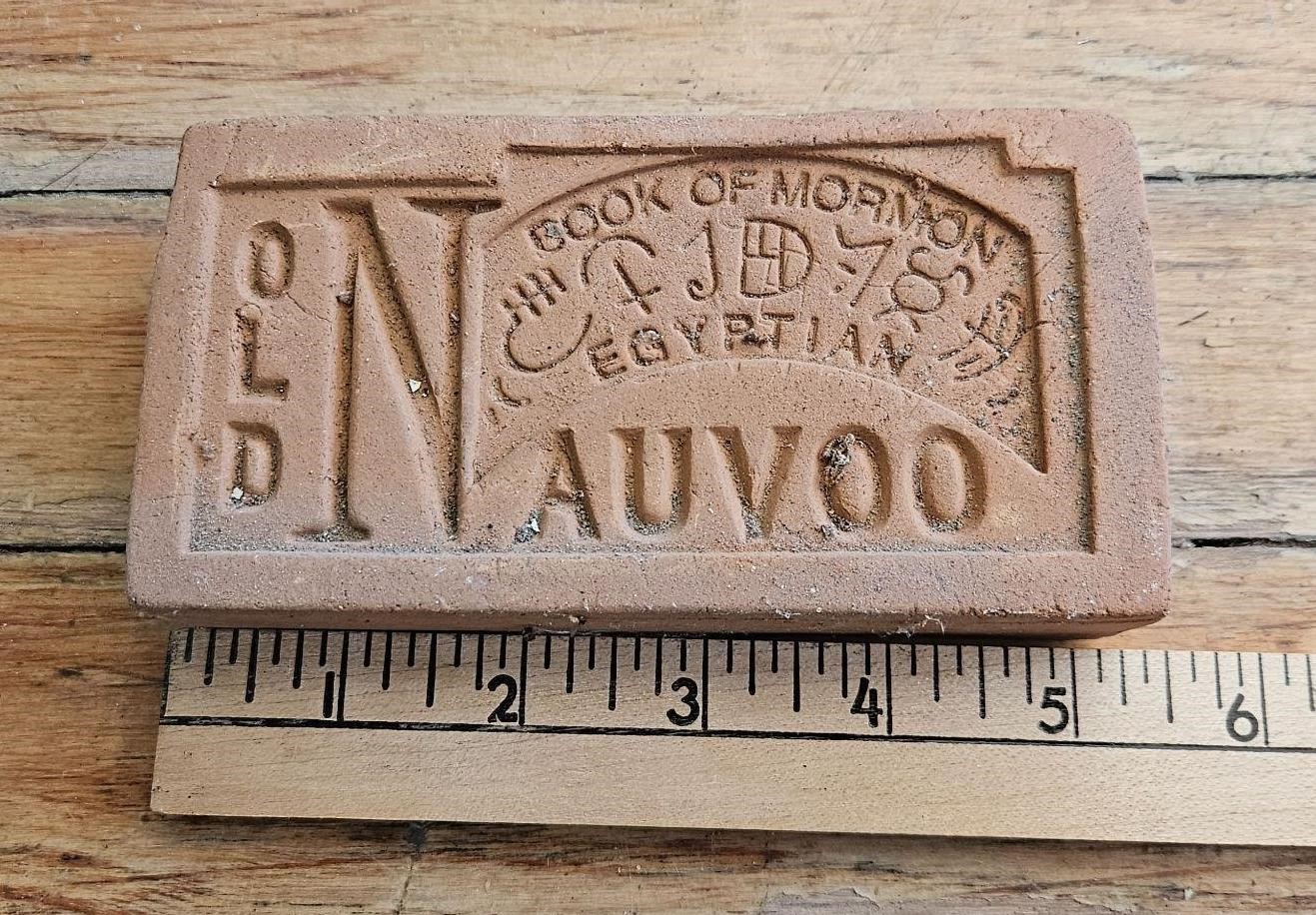 Old Nauvoo Brick
