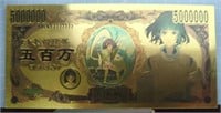 Spirited away 24K gold-plated bank note