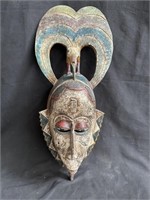 Hand carved African wall hanging mask