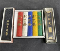 Set of Asian calligraphy ink sticks