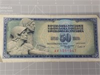 1981 Foreign Banknote