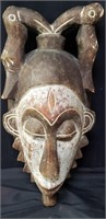 African carved wood mask