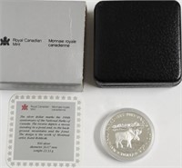 1985 PROOF CANADA SILVER DOLLAR W BOX PAPERS