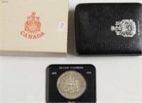1971 CANADA SILVER DOLLAR W BOX PAPERS