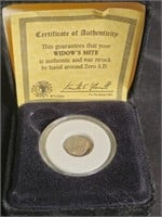 Widow's Mite Handmade coin over 2,000 years old