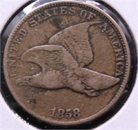 1858 FLYING EAGLE CENT F