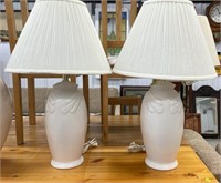 Pair of Ceramic Base Lamps (25"H).  NO SHIPPING
