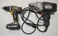 (Z) Skil Professional 1/2" Corded Drill (Model