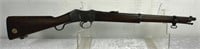 1872 Dated Martini Henry Artillery Carbine