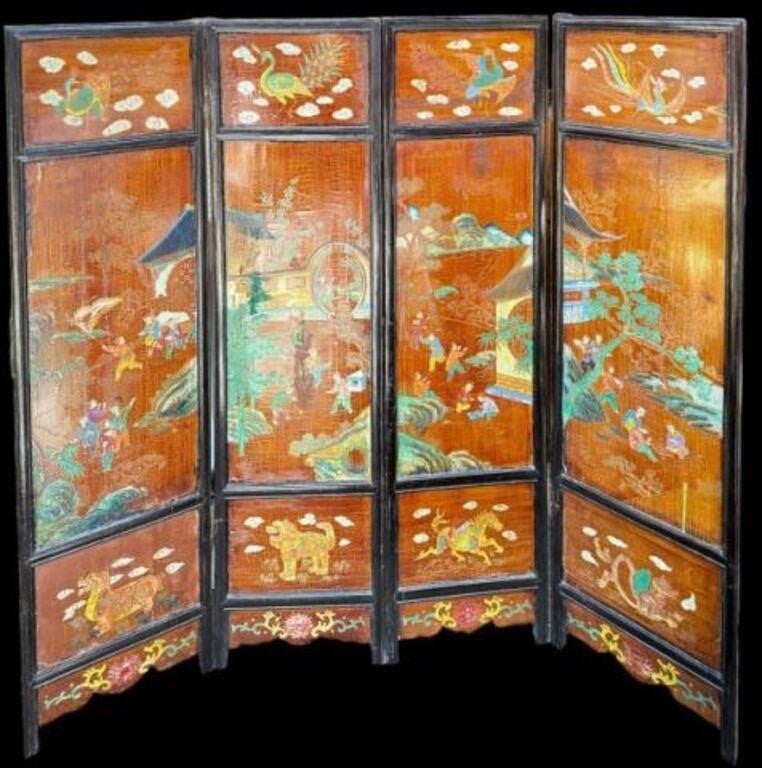 Antique Chinese Screen or Room Divider, AS IS.