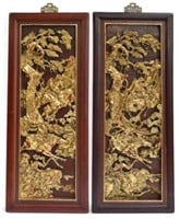Pair of Vintage Chinese Gold Gilt Carved Plaques.