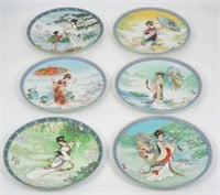 Lot of 6 Chinese Collector Plates.