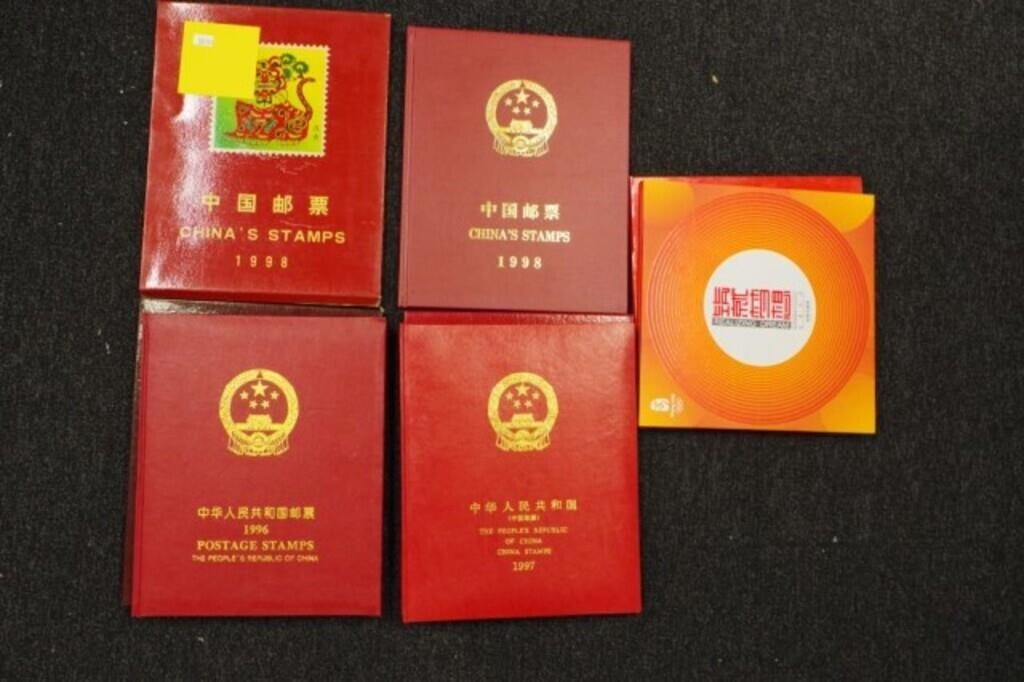Five Chinese stamp year books