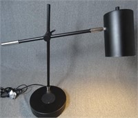 MODERN DESK LAMP