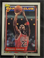 Michael Jordan Basketball Card #205 Topps 50