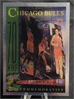 Michael Jordan Chicago Bulls Basketball Card