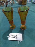 Pair of Coin Pattern Vases - About 8 inches tall
