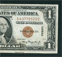 $1 1935 (( HAWAII )) Silver Certificate CURRENCY