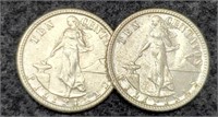(2) 1944-D Philippines Ten Centavos