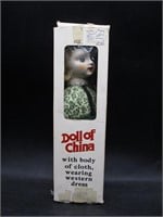 "Doll of China" in Original Box