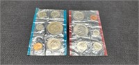 1977 12 Coin Double Mint Set