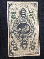 1863 TEN CENT FRACTIONAL CURRENCY NOTE