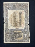 1920 BUDAPEST 50 KORONA NOTE